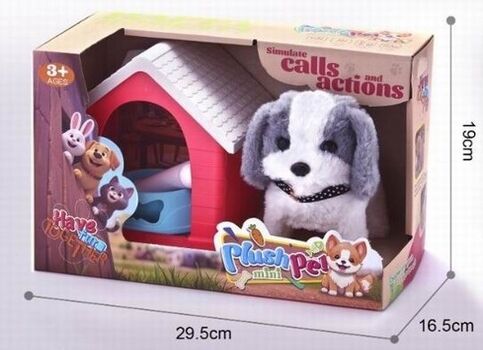 Plush Puppy With Simulate Calls And Actions - სათამაშო ძაღლი სიმულაციური ფუნქციებით