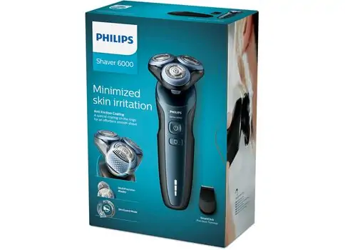 წვერსაპარსი PHILIPS S5587/10, 3 image