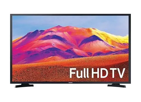 ტელევიზორი SAMSUNG UE32T5300AUXRU
