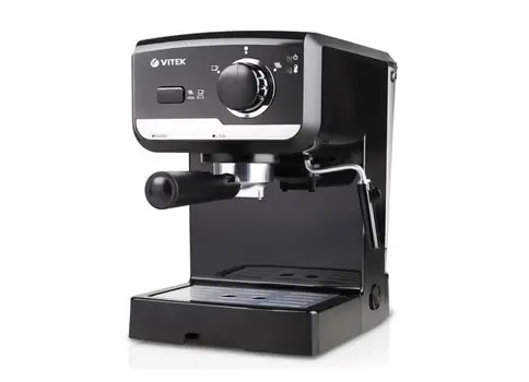 ყავის აპარატი VITEK VT 1502