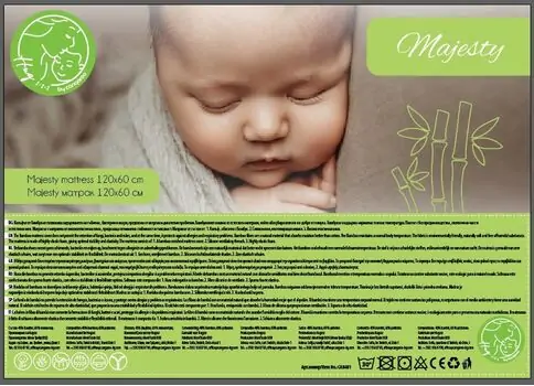 Cangaroo Mattress Majesty 120/60 ახალშობილის მატრასი, 4 image