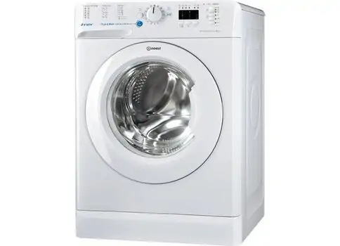 სარეცხი მანქანა Indesit BWSA71253W EU