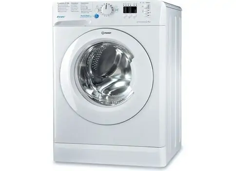 სარეცხი მანქანა Indesit BWSA51051