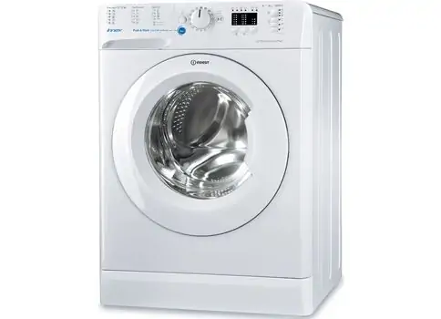 სარეცხი მანქანა Indesit BWSA61253W EU