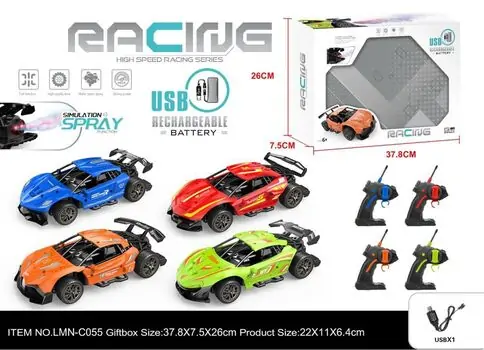 Remote Control Car With Spray - სათამაშო მანქანა დისტანციური მართვით