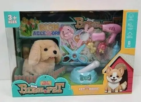 plush dog w/accessories-ფუმფულა სათამაშო ძაღლი აქსესუარებით