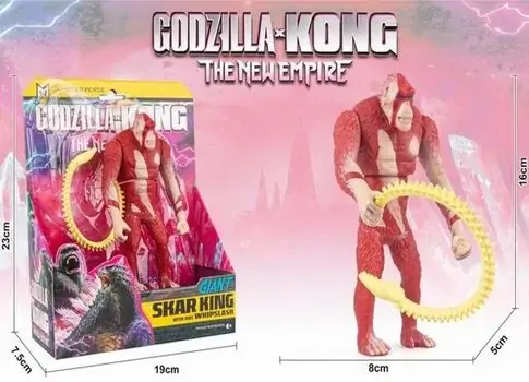 King Kong Figure The New Empire - კინგ კონგის ფიგურა
