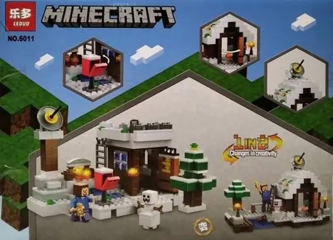 MINECRAFT New Year's constructor საბავშვო კონსტრუქტორი, 3 image