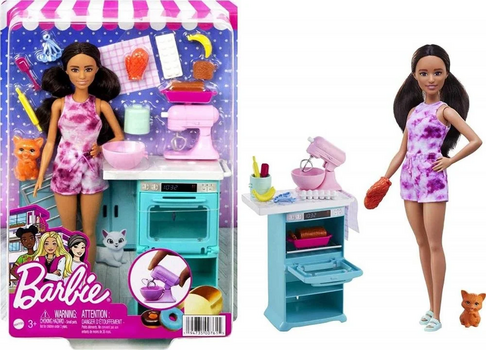 Barbie Set Doll In Kitchen HCD43 ბარბის თოჯინა აქსესუარებით