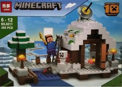 MINECRAFT New Year's constructor საბავშვო კონსტრუქტორი