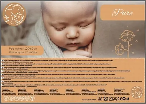 Cangaroo Mattress Pure ახალშობილის მატრასი, 4 image