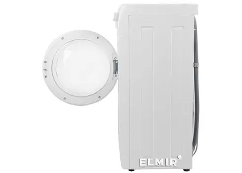 სარეცხის მანქანა Electrolux EW6S5R06W, 3 image