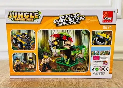 Jungle Adventure Constructor საბავშვო კონსტრუქტორი, 2 image