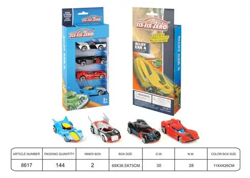 Alloy Car 4 - სათამაშო მანქანების ნაკრები