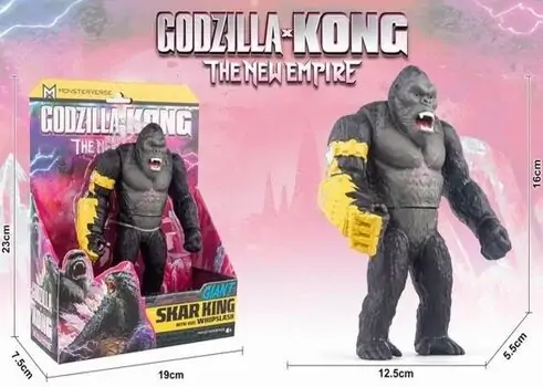 King Kong Figure The New Empire - კინგ კონგის ფიგურა