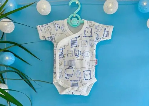 Newborn Baby Bodysuit ATES BABY ჩვილის ბოდე 3186 white animals