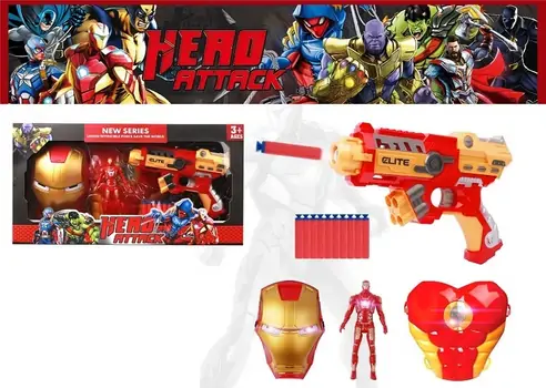 Hero Attack Iron Man Gun With Figure - სათამაშო თოფი აქსესუარებით