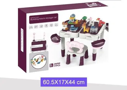 Children building blocks table with chair საბავშვო მრავალფუნქციური კონსტრუქტორი მაგიდა სკამით, 6 image