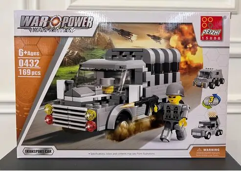 War Power transport car საბავშვო კონსტრუქტორი