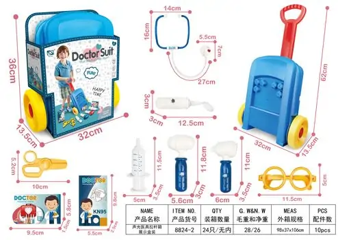 Doctor Suitcase on Wheels with Medical Accessories-ექიმის სათამაშო ჩემოდანი ბორბლებით სამედიცინო აქსესუარებით, 2 image