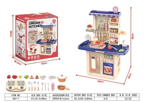 Dream Kitchen With Accessories  -  ფუნქციური სათამაშო სამზარეულო