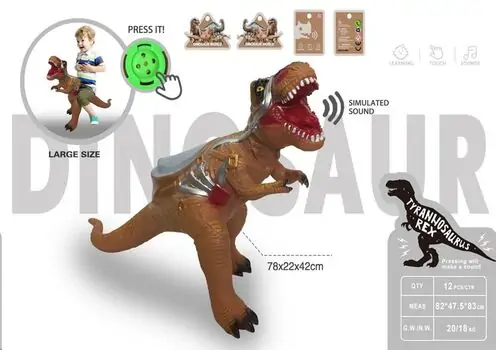 Tyrannosaurus Rex With Simulated Sound HY605 გადასაჯდომი დინოზავრი
