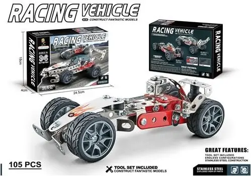 METAL BUILDING BLOCK ASSEMBLY RACING CAR 867-1 სათამაშო კონსტრუქტორი მანქანა, 2 image