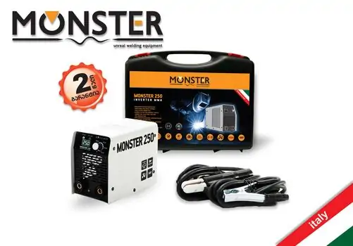 შესადუღებელი აპარატი MONSTER MS-250 MMA