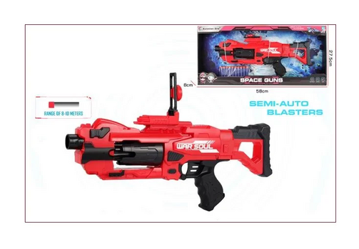 Attacker Blaster Soft Shot - სათამაშო ბლასტერი რბილი ტყვიებით, 4 image