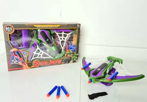 MARVEL HULK BOW AND ARROW SOFT BULLET LAUNCHER 564-939 ჰალკის ბლასტერი მშვილდი