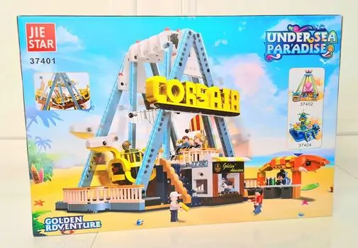 BUILDING BLOCKS  CORSAIR SHIP  37401 საბავშვო კონსტრუქტორი მეკობრის გემი, 2 image