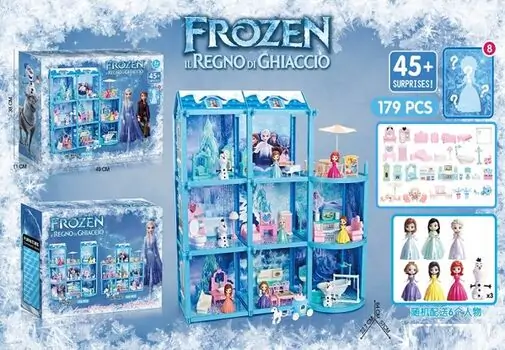 Frozen House Play Set - სათამაშო თოჯინის სახლი