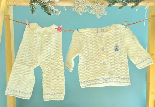 Baby Bear Knitted 2 In 1 Set Yellow - საბავშვო ტანსაცმლის ნაკრები