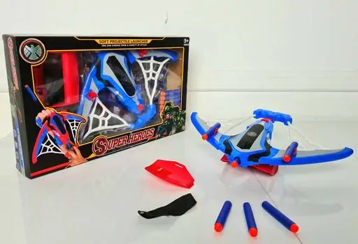 MARVEL CAPTAIN AMERICA BOW AND ARROW SOFT BULLET LAUNCHER 564-938 სუპერგმირი კაპიტანი ამერიკას ბლასტერი მშვილდი