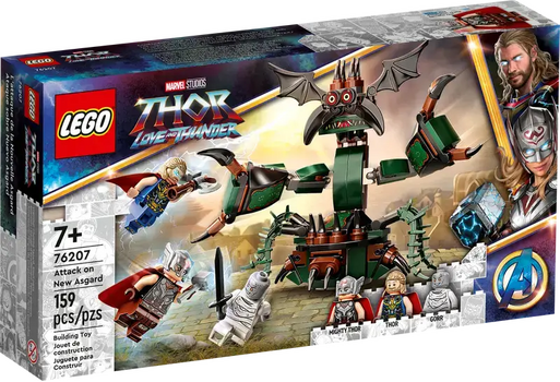 LEGO Super Heroes 76207 Attack on New Asgard