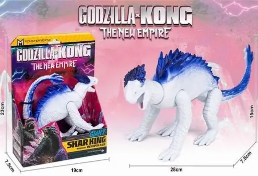 Shimo  Figure The New Empire - შიმოს ფიგურა