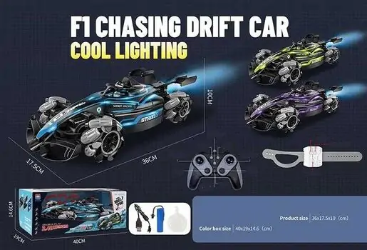 F1 Chasing Drift Car With Light And Spray - სათამაშო დისტანციური მანქანა განათებით და ორთქლით