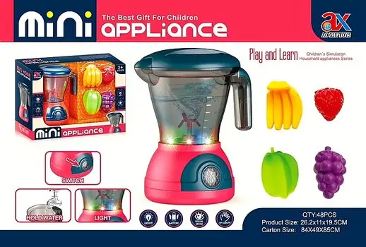 Fruit Juicer Set საბავშო სათამაშო ხილის საწური, 5 image