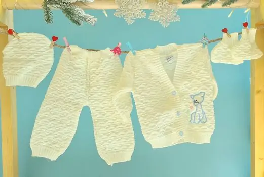 Giraffe Knitted Clothes Set Yellow - საბავშვო ტანსაცმლის ნაკრები