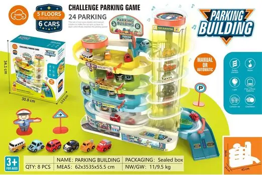 Challenge Parking Game Parking Building სათამაშო პარკინგი, 5 image