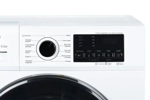 სარეცხი მანქანა AREDSTO WMS-6115W (6 KG, 1000 RPM), 3 image
