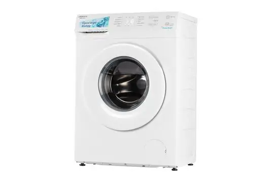 სარეცხი მანქანა ARDESTO SWMG-7121W, 2 image