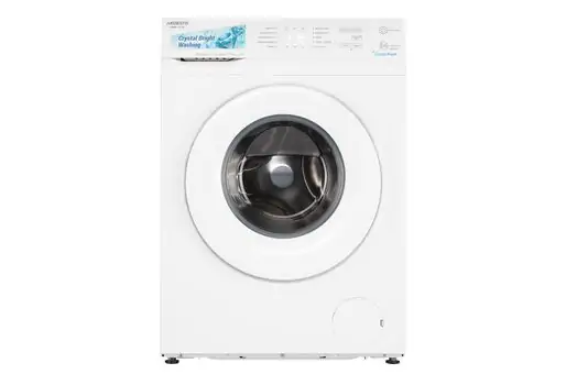 სარეცხი მანქანა ARDESTO SWMG-7121W