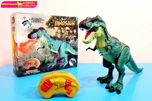 სათამაშო დინოზავრი Big Dinosaur For Kids