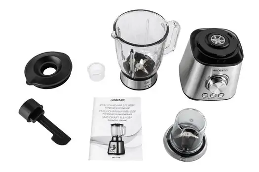 ბლენდერი ARDESTO SBG-1510B SILVER, 8 image