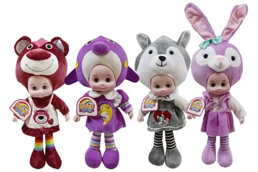 FLUFFY ANIMAL DOLL საბავშვო სათამაშო თოჯინა