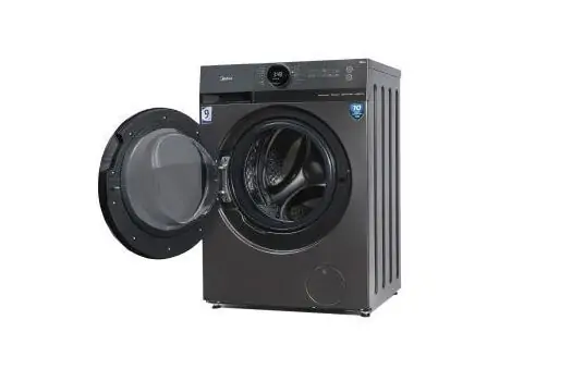 სარეცხი მანქანა MIDEA MF200W90WB/T, 6 image