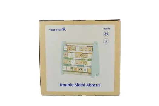 My Forest Friends Double Sided Abacus - ხის განსავითარებელი სათამაშო, 5 image