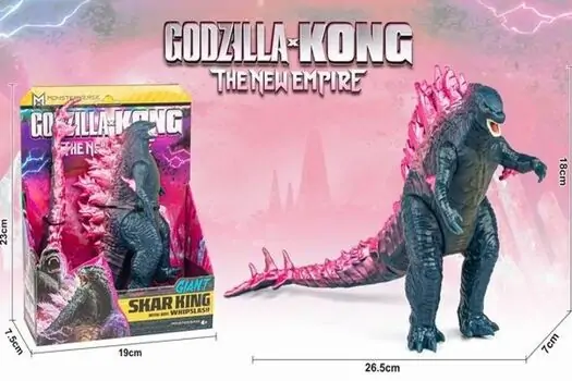 Godzilla Figure The New Empire - გოძილას ფიგურა