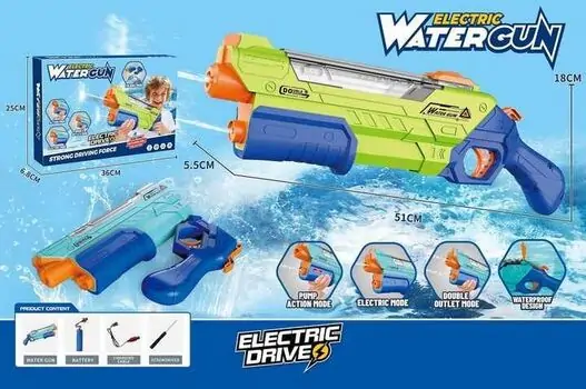 Electric Water Gun With Lights - სათამაშო წყლის თოფი განათებით, 3 image